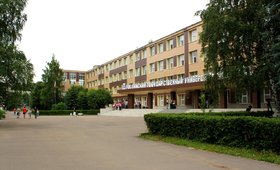 Российский государственный университет туризма и сервиса