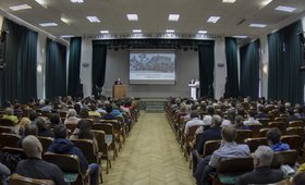Российский Новый Университет