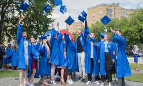 Тольяттинский государственный университет