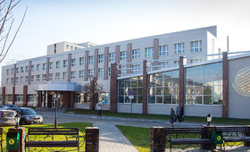 Тольяттинский государственный университет