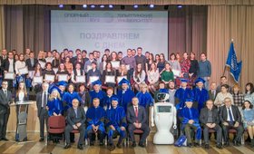 Тольяттинский государственный университет