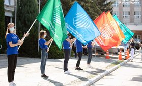 Тольяттинский государственный университет