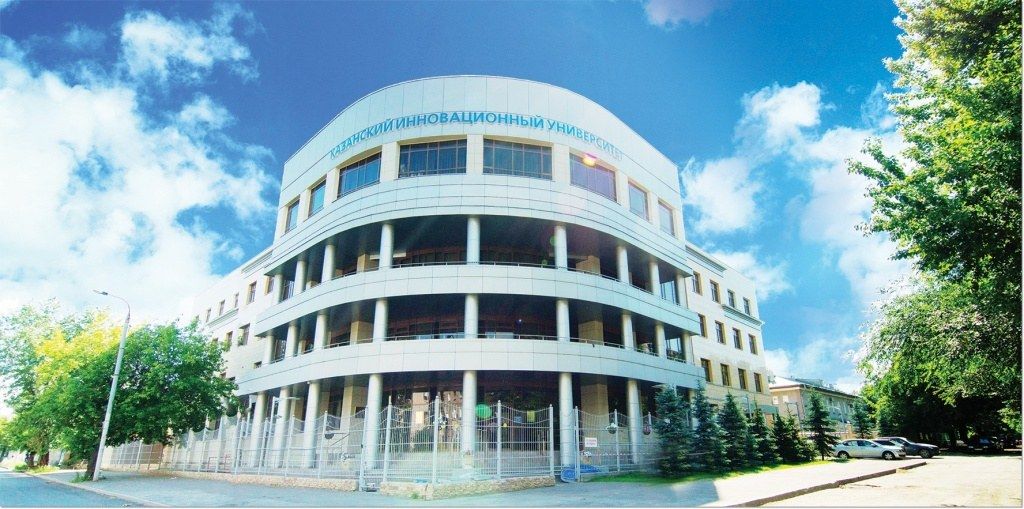 Финансовый инжиниринг  