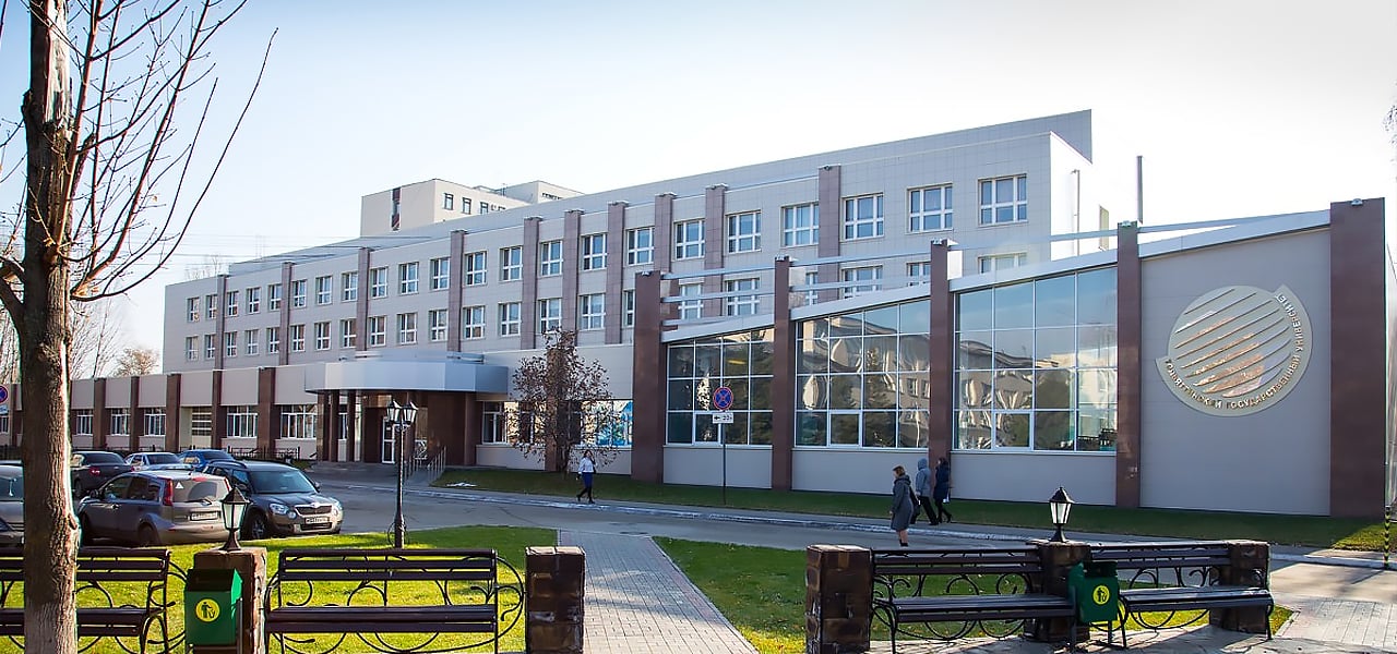 Тольяттинский государственный университет